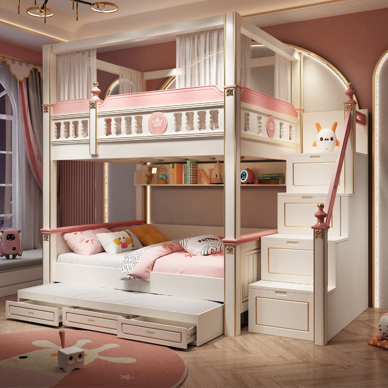 双层床两层上下床女孩公主床同宽高低床实木子母儿童双人床上下铺