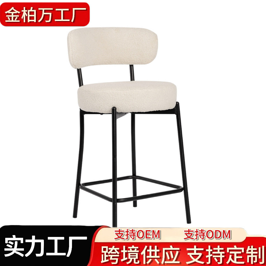 订置欧风复古吧台椅子餐椅圆凳家用餐厅凳子高款方凳板凳软包极简