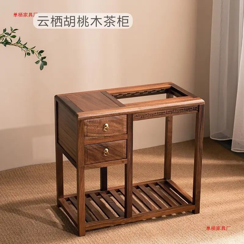 南美胡桃木茶台茶水实木一体客厅水壶多功能茶车移动烧水中式家用