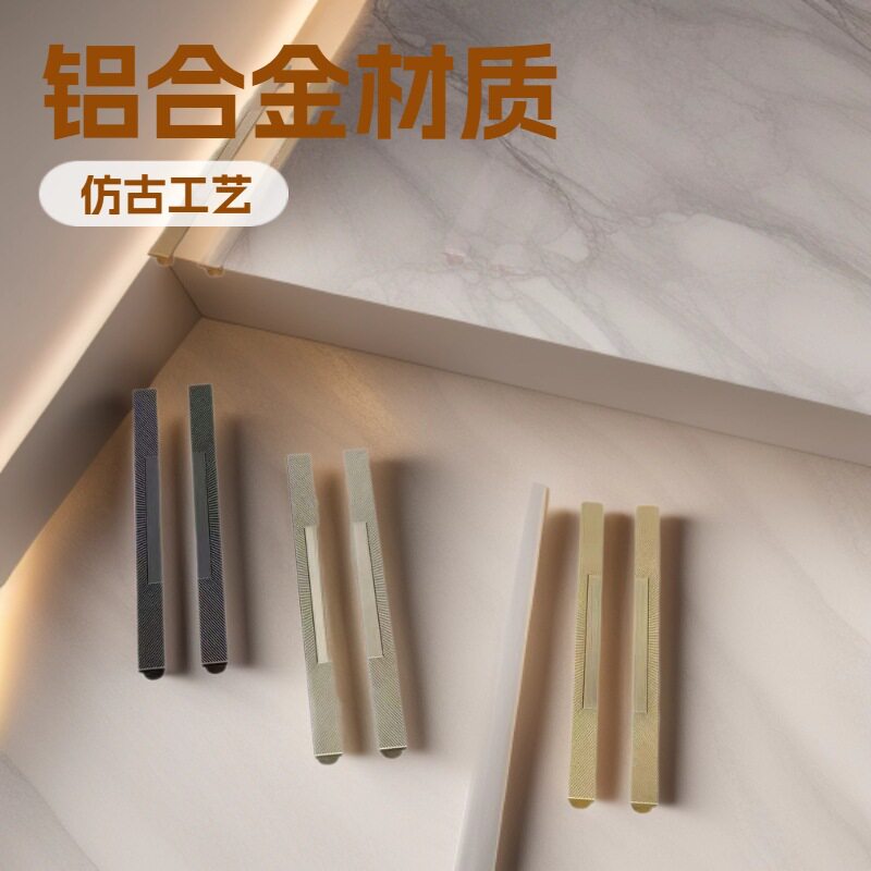 铝板雕刻大门拉手推拉把手移门提手手柄柜门推拉门简约大门把手