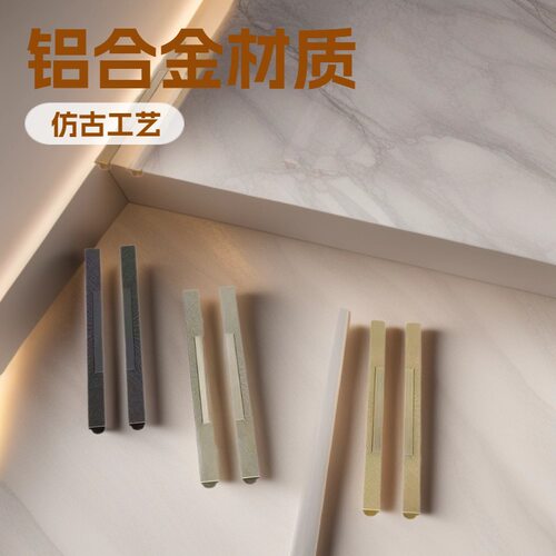 铝板雕刻大门拉手推拉把手移门提手手柄柜门推拉门简约大门把手