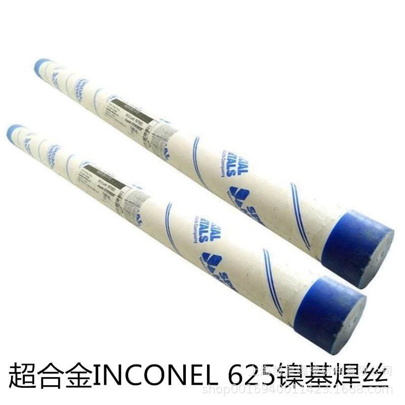 INCONEL625镍基焊丝ERNiCrMo-3