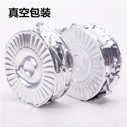 金属粉芯混合气气体保护药芯焊丝