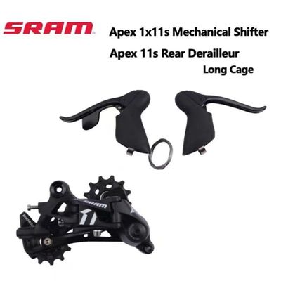速联 APEX手变APEX后拨 RIVAL CX 1×11速越野公路车单盘手变后拨