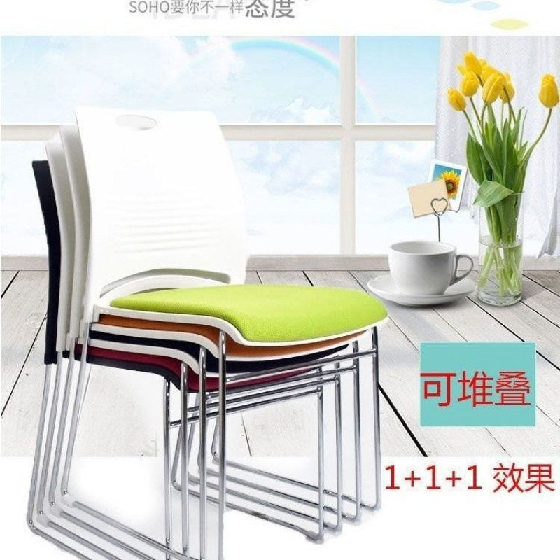 公司办公培训椅休闲聚会钢筋椅出租屋电脑椅公司职员卡座办公椅