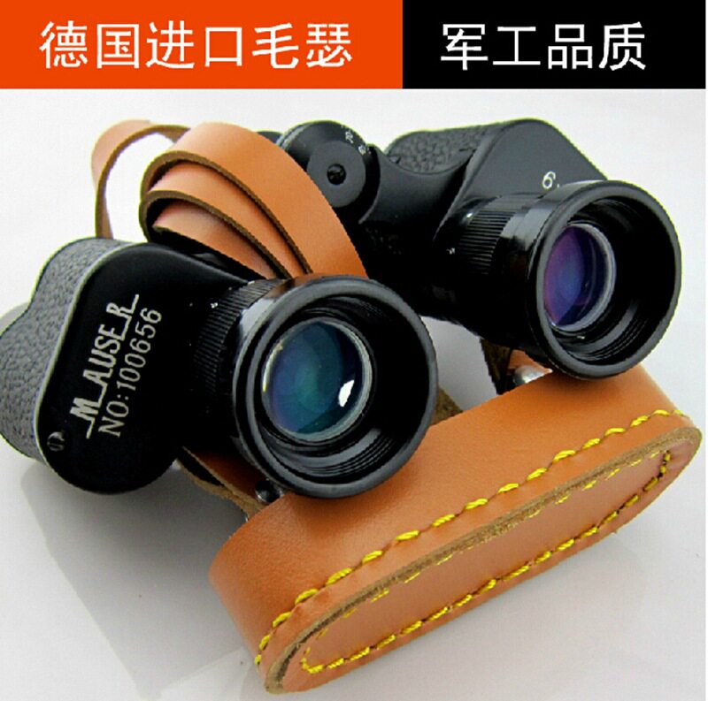 毛瑟6X24高倍双筒望远镜夜视