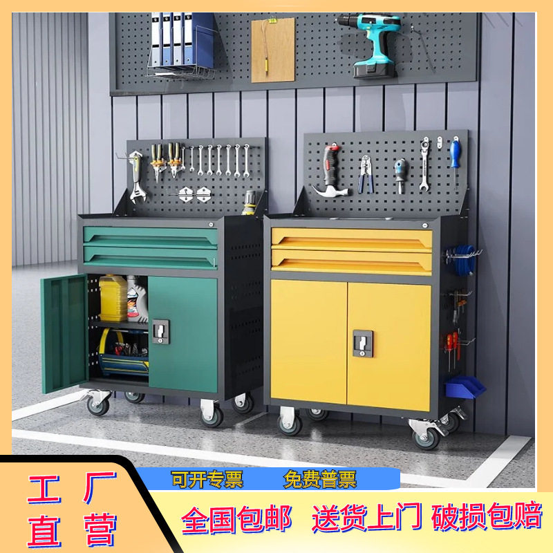 多功能汽修工具车抽屉五金维修手推箱多功能移动重型工具矮柜车间