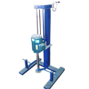 实验室50L混合调色搅拌机分散机 油墨涂料混合搅拌机分散机