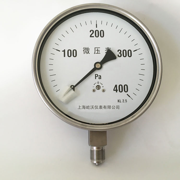 ye150bf微压表0-400Pa超微压膜盒压力表304上海仪表250pa500pa