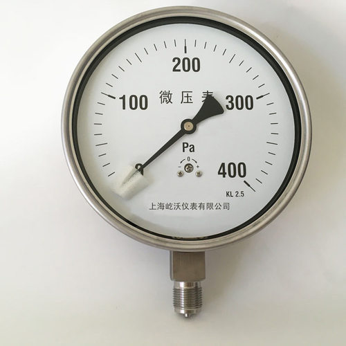 ye150bf微压表0-400Pa超微压膜盒压力表304上海仪表250pa500pa