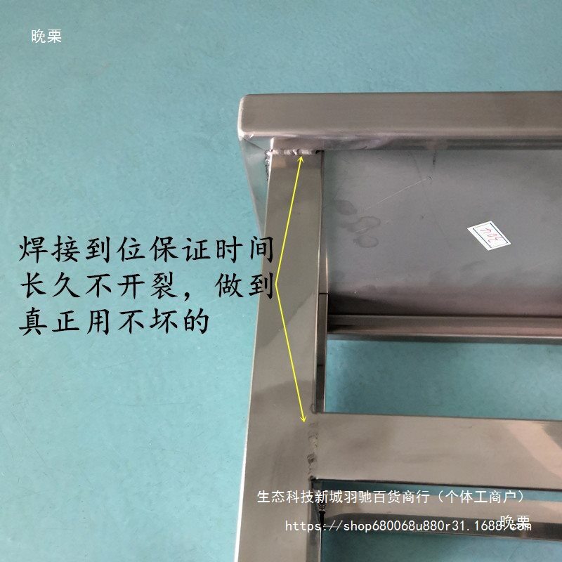 304凳子家用椅子加厚不锈钢方凳工厂小矮板凳户外防锈浴室洗澡凳