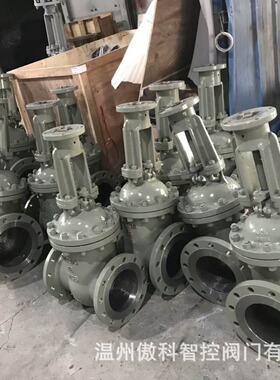 SZ44WY-16C DN350 平行式双闸板平板闸阀 平行式双闸板平板闸阀