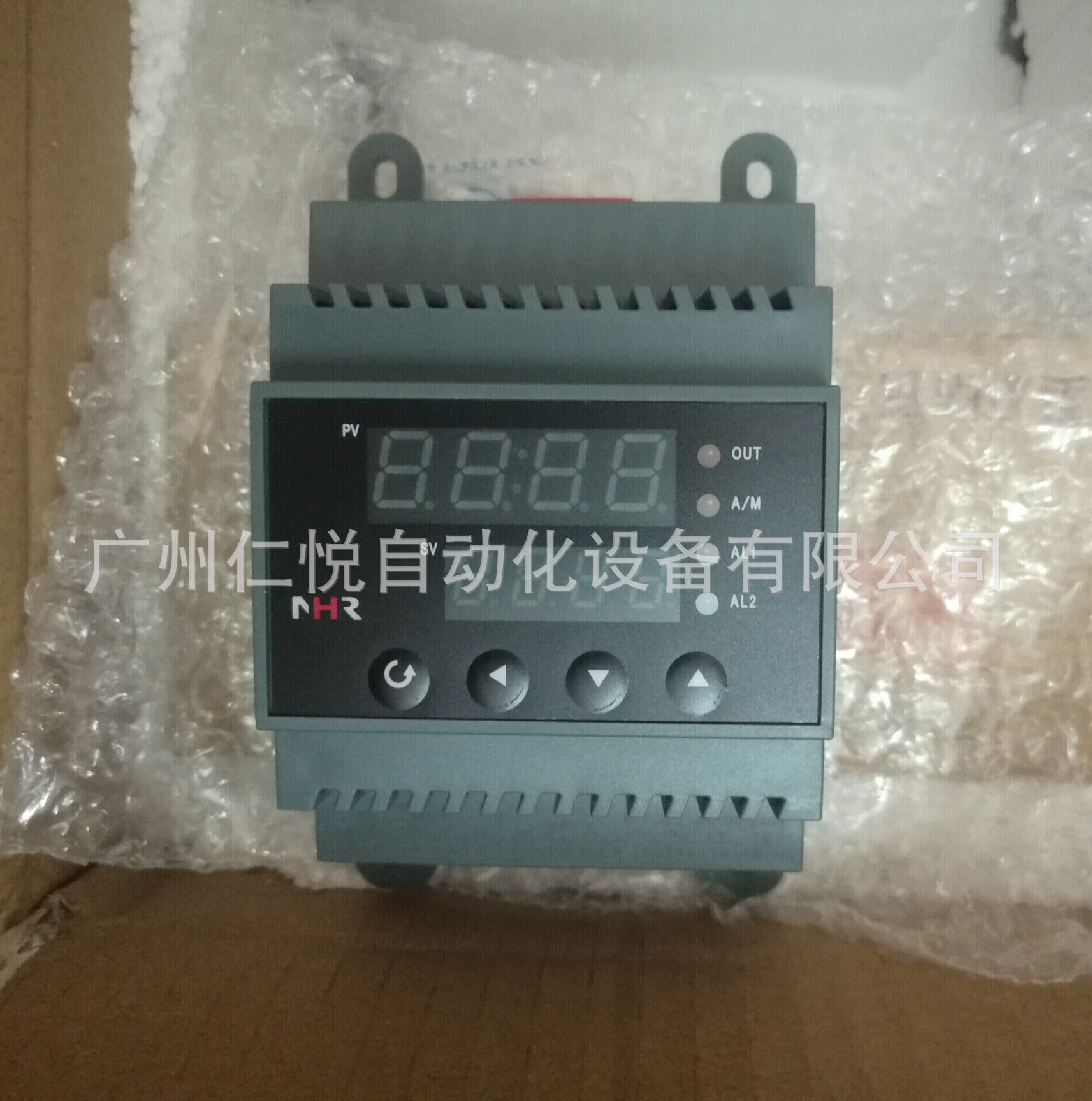 虹润NHR-DN10导轨式数显表数字显示控制仪温控仪压力温度变送器