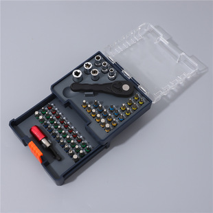 家用螺丝刀批头组合十字一字盒装多型号内六角电批套装便携抽屉式