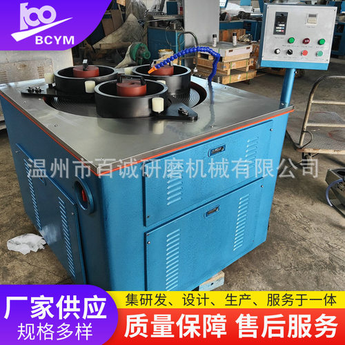 单面研磨机 机械设备五金工具不锈钢外壳BCP-DM800EB单面研磨机