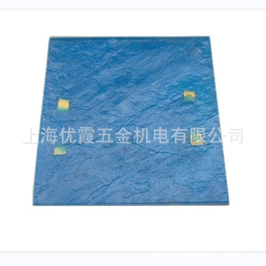 图案丰富可多重组合彩色艺术压模地坪彩色混凝土压花路面材料厂家