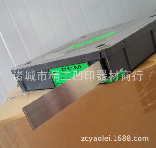 供应油墨刮刀塑料彩印油墨刮刀