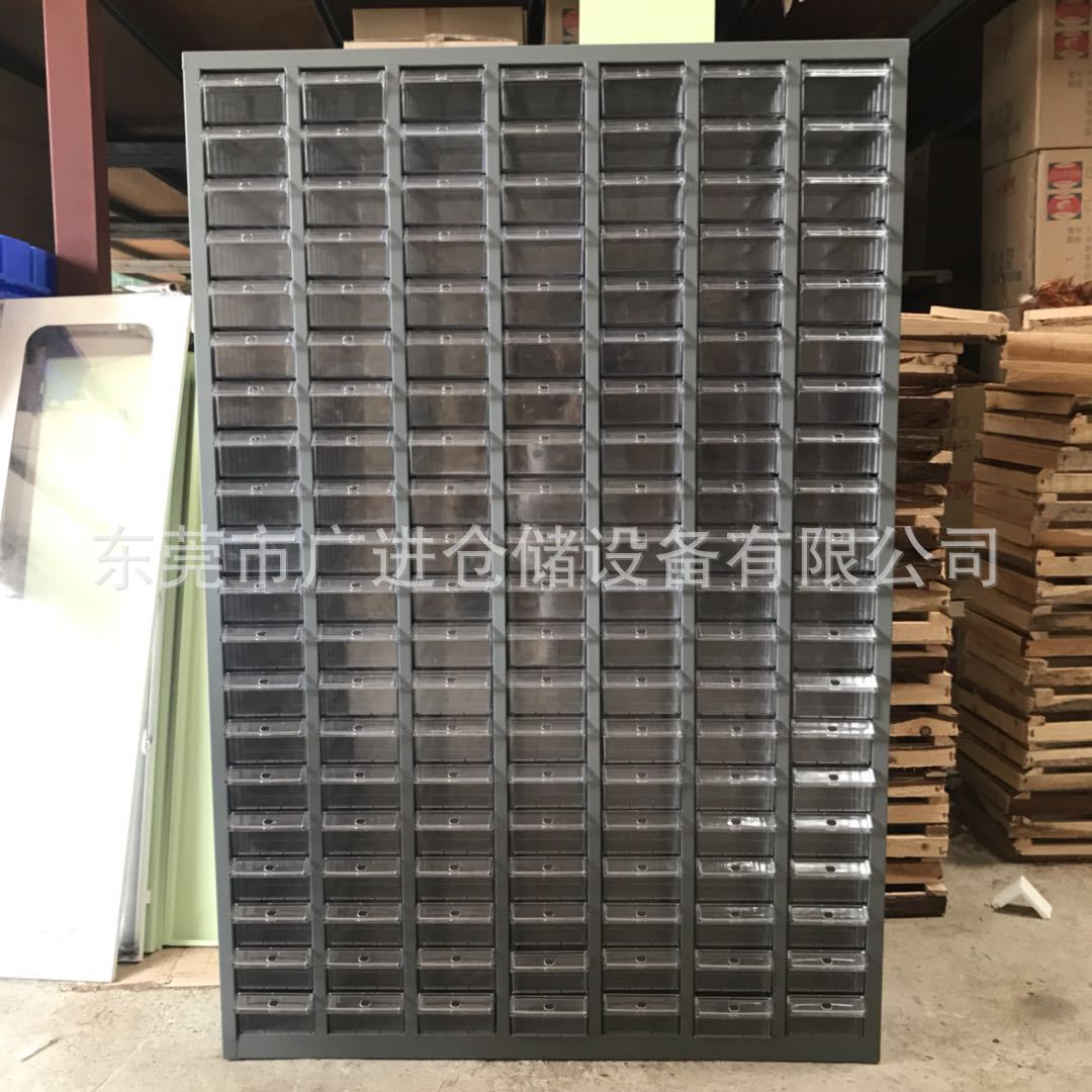 抽屉式小零件螺丝样品收纳柜