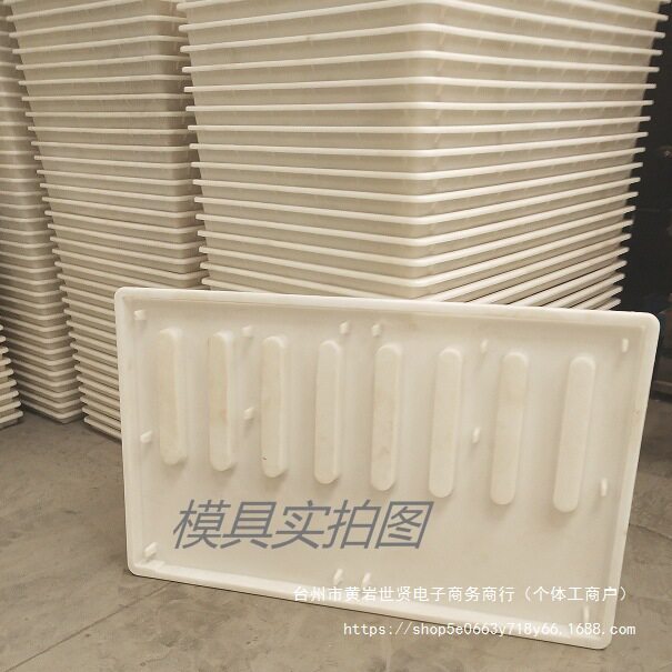 围栏模具猪舍水泥围栏板猪圈围栏模具猪栏隔离栏猪用水泥漏粪板