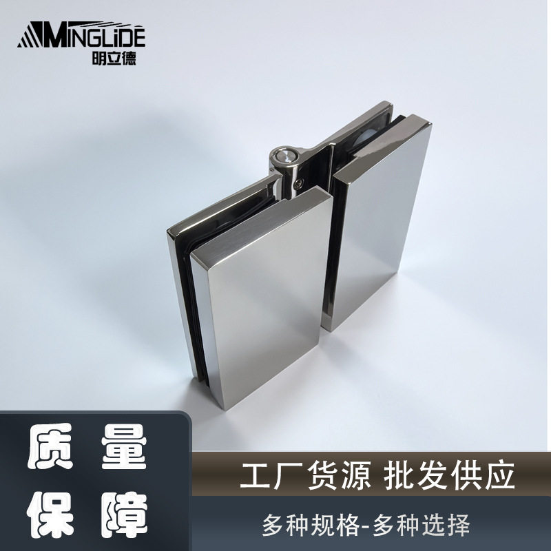 加厚304不锈钢180°双边玻璃合页