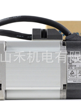 パナソニック サーボモータ MUMS022A1E0S