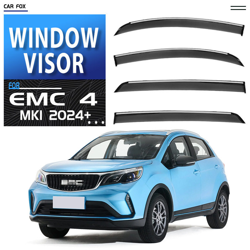 适用于EMC 4 Window visor车窗晴雨挡雨遮阳扰流板挡雨条【欧洲】