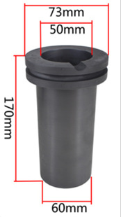 高纯石墨坩埚 2公斤坩窝 石墨锅 熔金窝 坩埚 首饰设备 熔金石墨