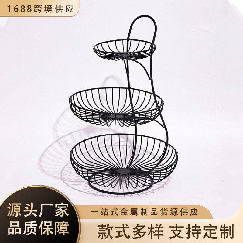 跨境多层简约创意水果篮铁艺收纳沥水篮家用客厅茶几镂空果盆批发