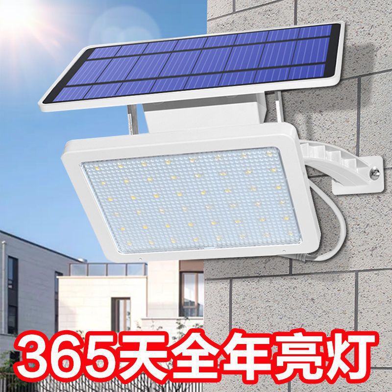 太阳能LED户外壁灯防水超亮