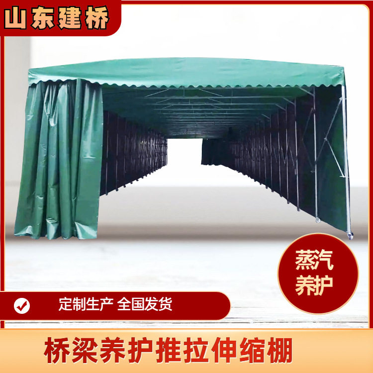 推拉雨棚移动伸缩雨棚停车棚遮阳厂房户外推拉蓬家用商用外贸货源