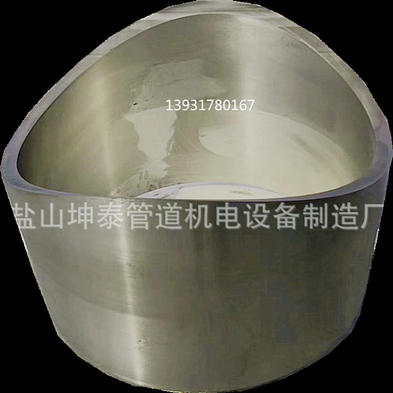 锻制加强马鞍座补强管 管接头 接管座 支管台供货及时