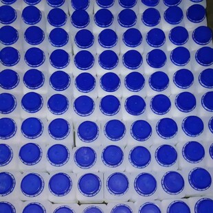 N-甲酰-L-甲硫氨酰-L-白氨酰-L苯丙氨酸 59880-97-6  97%  250mg