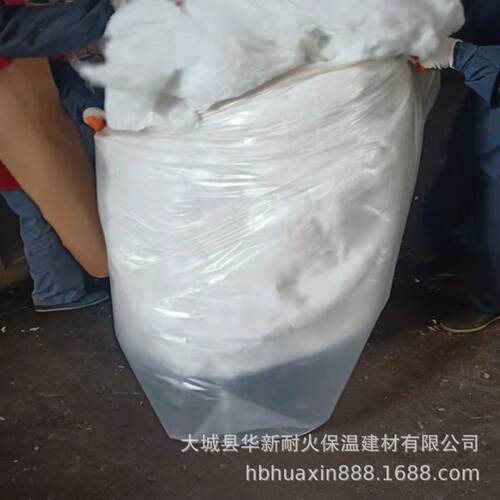 厂家供应耐火纤维棉 陶瓷纤维散棉 设备锅炉保温棉