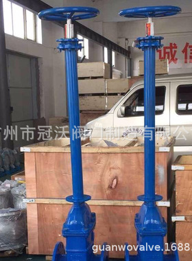 ZM45X地埋式加长杆铸铁闸阀 SZ45X法兰伸缩杆软密封深井直埋阀门