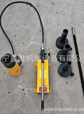 液压耦合器拉马PHC-4204液力偶合器拆卸工具HP-4206in手动拉顶机
