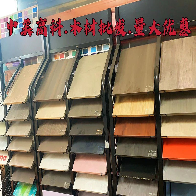定制木板片实木板薄板子diy手工板材料隔板原木整块面板定做尺寸