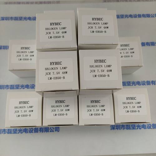 HYBEC   JCR 7.5V  48W  LM-EB50-B 卤素灯杯