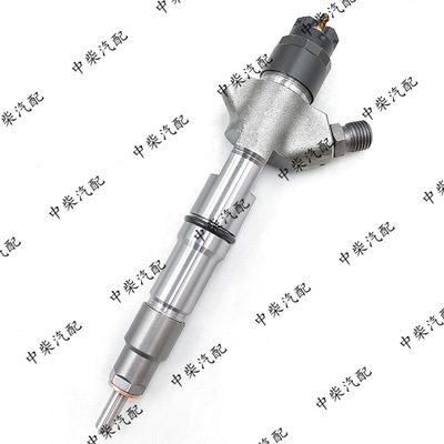 喷油器0445120150总成燃油共轨喷油器0445120244