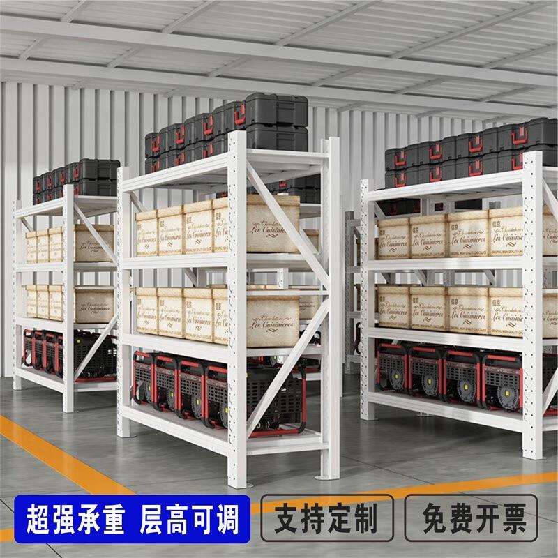仓储货架仓库储物间超市货架置物架多层储藏金属货架子阳台置物架