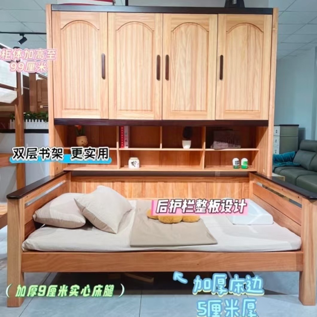 红檀木一体衣柜床小户型全实木储物柜儿童高款收纳柜木蜡油组合床图片