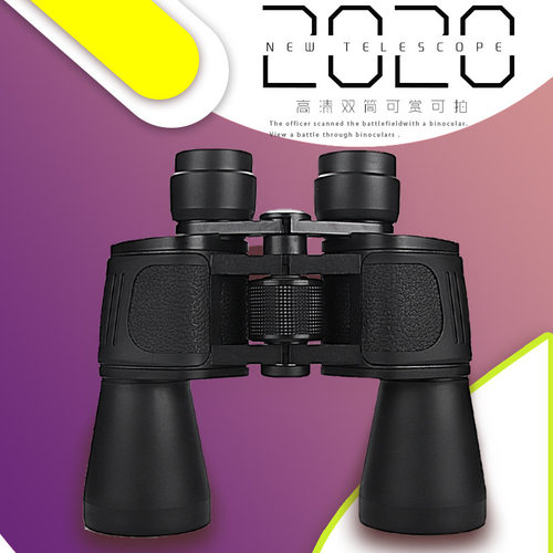 摩哥60×60高清夜视双筒望远镜