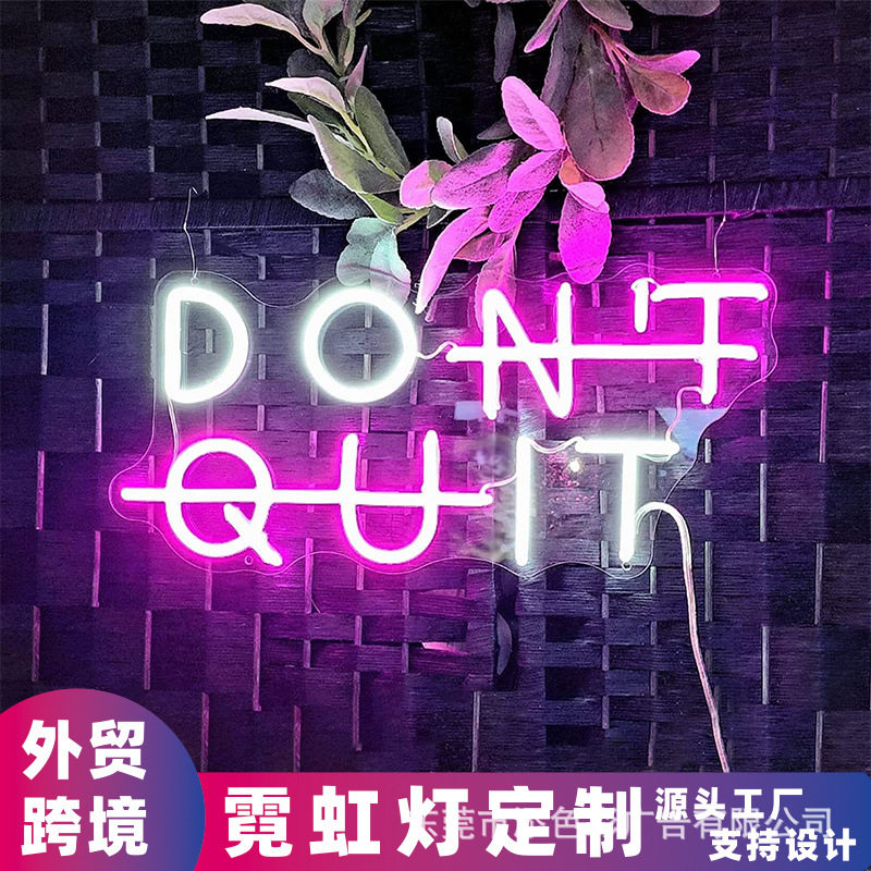 霓虹LED不要放弃健身招牌灯