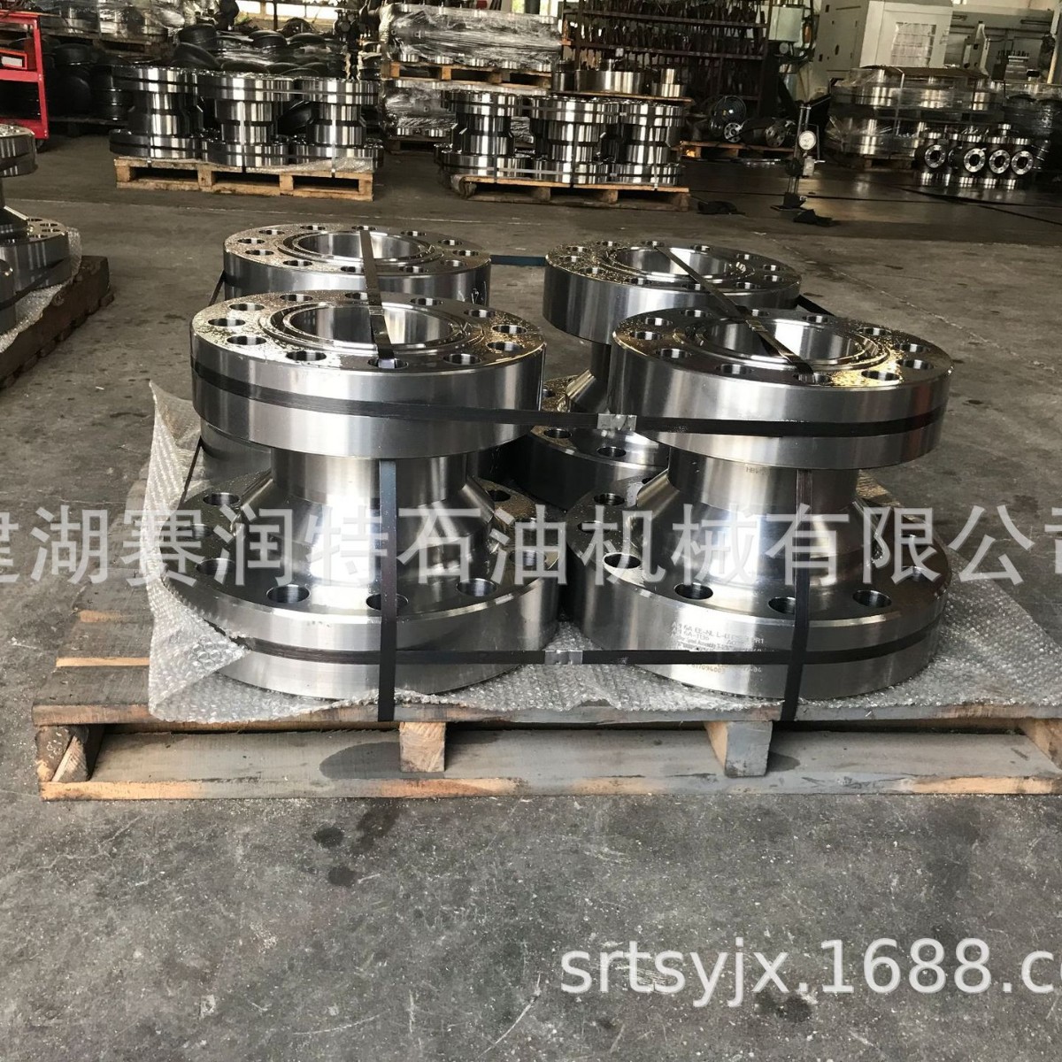 【厂家供应】API 转换法兰 法兰转换接头 增高法兰 法兰法兰盘