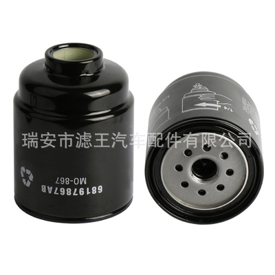 柴油滤清器柴油滤芯68157291AA FS53000 68157291 68197867AB