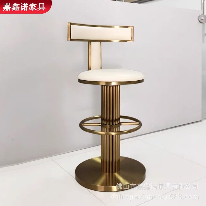 简约商务靠背高脚椅中岛吧台椅轻奢网红吧凳 高档酒店家具出口单