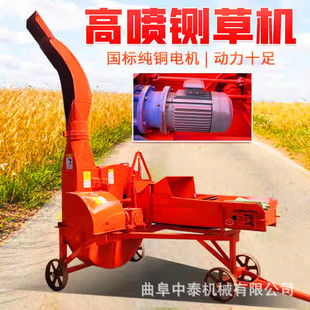 农作物秸秆草料用铡草机 养殖场柴油款切碎机 铡草柔丝15吨切草机