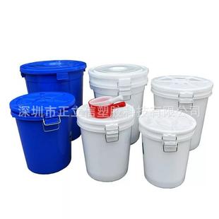 PE塑料水箱M500L150L大白桶户外圆形储水桶化工桶