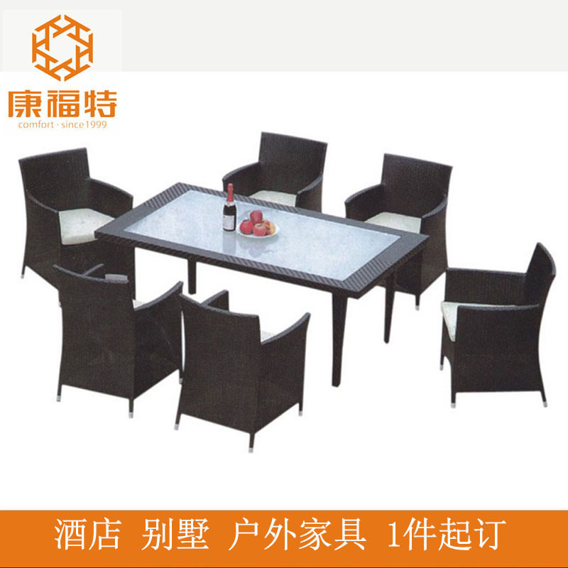 深圳厂家直批藤编柚木桌椅咖啡厅户外休闲椅酒店餐厅选用藤艺家具