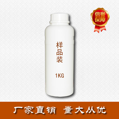 宇部水性聚氨酯分散体PUD UW3039E、1005E、ST178、ST053、ST013