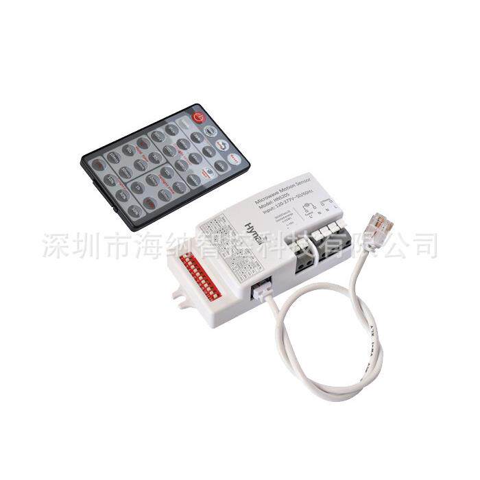 调光微波感应器专为后沿调光灯具/高压LED/高压卤素灯设计